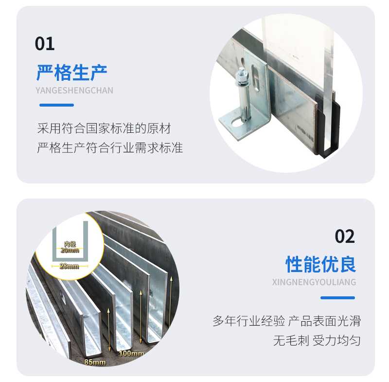 周口幕墙钢板折弯件